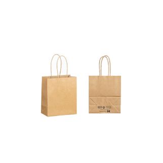 Twist Handle Paper Bag 2XS - Brown, 140mm x 75mm x 165mm, 120gsm (500)