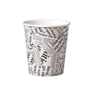 Printed Paper Chip Cups - White, 12oz, 230ml, 190gsm (1000)